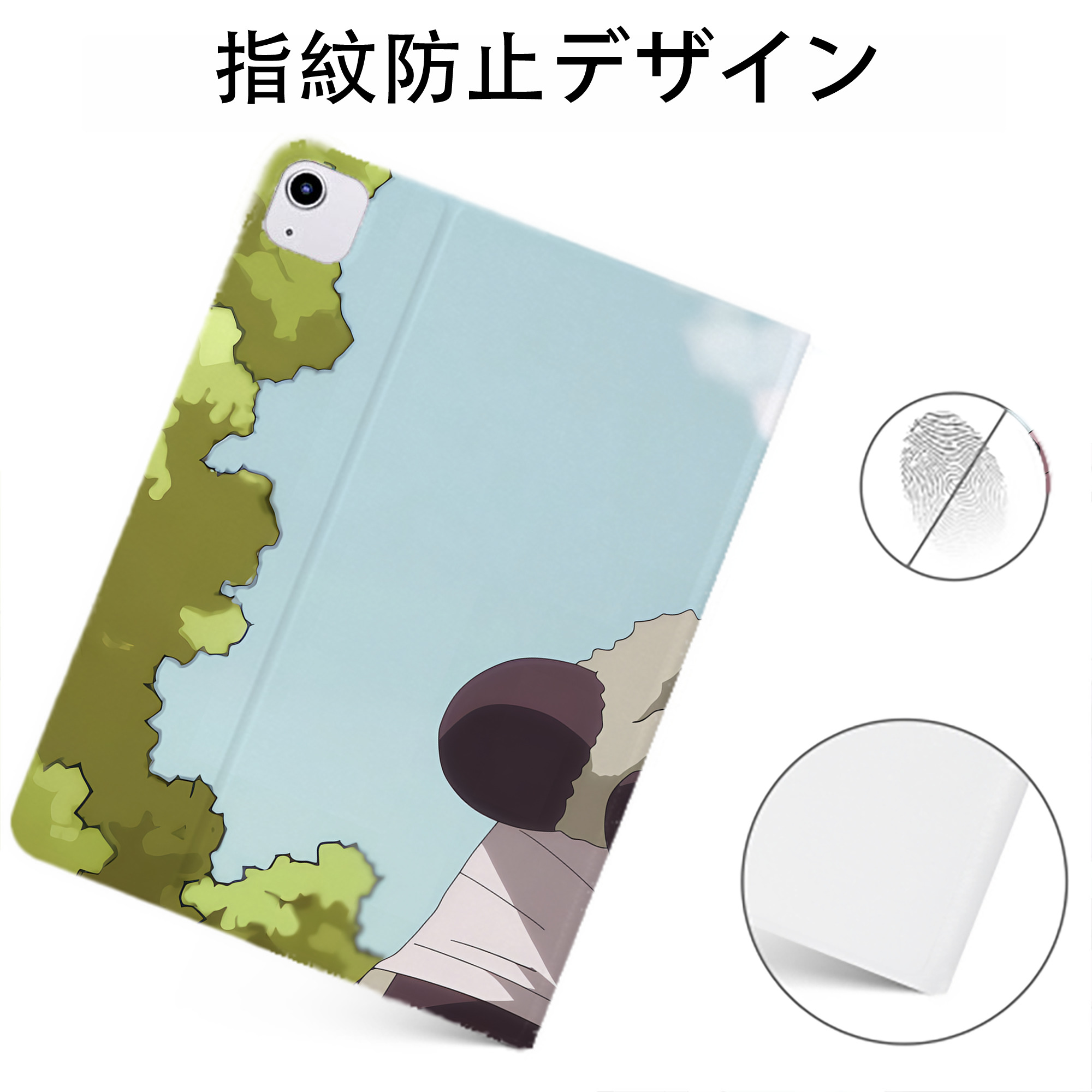 （画像用） 転スラ Regarding Reincarnated to Slime IPadケース ペンホルダー付き ブックスタイルデザイン